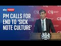 Rishi Sunak calls for end to 'sick note culture'