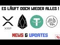 Block.One & EOS | Tether bald im Lightning Network | IOTA & RIPPLE XRP NEWS