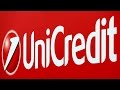 UNICREDIT - Fuertes sacudidas en la bolsa de Milán para el Unicredit en plena recapitalización - economy