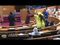 Ohrfeige nach Beleidigung: Schlägerei in Senegals Parlament