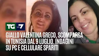 S&U PLC [CBOE] Giallo Valentina Greco, scomparsa in Tunisia dal 9 luglio. Indagini su pc e cellulare spariti