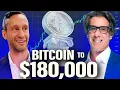 Bitcoin To Hit $180,000 This Year | Dan Tapiero