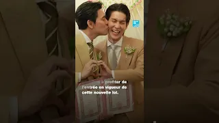 🇹🇭 Près de 2000 couples #LGBT+ se marient en #Thaïlande, pionnière en #Asie du Sud-Est • FRANCE 24