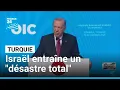 La Turquie affirme qu'Israël entraîne la région dans le désastre • FRANCE 24