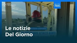 Le notizie del giorno | 29 giugno - Serale