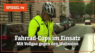 Die Kiez-Streife: Einsatz für die Fahrrad-Cops | SPIEGEL TV für Sat.1