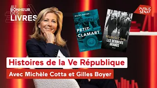 Histoires de la Ve République, avec Michèle Cotta et Gilles Boyer