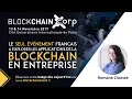 Blockchain Paris - "Pour que les entreprises s'emparent de cette technologie" - Romane Clausse