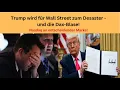 Trump wird für Wall Street zum Desaster - und die Dax-Blase! Videoausblick