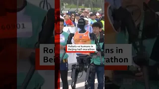 China races humans against robots in Beijing half marathon. #Shorts #BBCNews