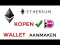 WAAR ETHEREUM KOPEN EN WELKE ETH WALLET GEBRUIKEN? UITLEG NEDERLANDS