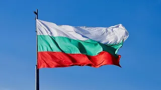 Bulgarien: Grünes Licht  für die Einführung des Euros