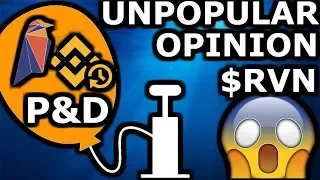 RAVENCOIN Is Ravencoin Legit? Binance + Overstock Suspect P&D, Unusual Mining Activity $RVN