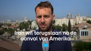 &#39;Hoe gaat Iran reageren?&#39; Pepijn Nagtzaam over spanningen Midden-Oosten | RTL Nieuws