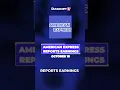 American Express reports earnings October 18. #earningsreport #investingstrategy #stocks