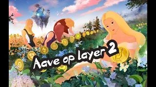 AAVE (395) Aave op layer 2