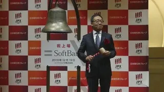 SOFTBANK GROUP CORP. La filial de telefonía del gigante Softbank se estrella en su debut en Bolsa