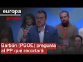 Barbón (PSOE) pregunta al PP qué recortará si se aplica su propuesta de bajar impuestos