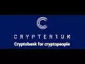 [CryptoRadar 2018] Crypterium (CRPT) : La future JP Morgan des cryptobanks ?