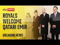 Kate joins royals in welcoming Qataris for state visit