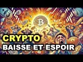 LA BAISSE DES CRYPTO!  615 MILLIARDS POUR LES USA, AAVE DU CHANGEMENT ! ACTUALITÉS CRYPTO 25/07