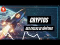 LE BITCOIN ET L'ETHEREUM SONT AU DÉBUT D'UN NOUVEAU CYCLE EXPLOSIF ! 🚀 + LAUNCHPOOL AEVO SUR BINANCE