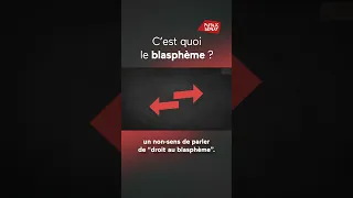 Qu&#39;est-ce que le blasphème ?