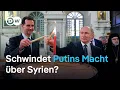 Verliert Putin seine Militärbasen in Syrien? | DW Nachrichten