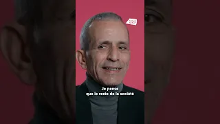 L&#39;histoire de &quot;Touche pas à mon pote&quot;