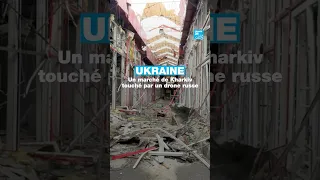 🇺🇦Ukraine : un marché de Kharkiv touché par un drone russe • FRANCE 24