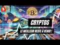 CRYPTOS : LE MEILLEUR RESTE À VENIR ! ANALYSE BITCOIN, ETHEREUM, SOLANA, DOGECOIN, FLUX, GALA...