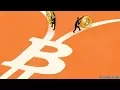 Les forks de Bitcoin : Bitcoin Cash, Bitcoin Gold et Bitcoin Diamond