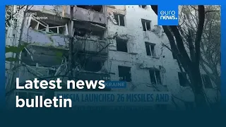 Latest news bulletin | July 12th – Evening