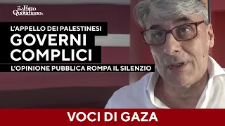 Gaza, palestinesi e operatori sanitari: &quot;Governi complici, l&#39;opinione pubblica rompa il silenzio&quot;