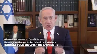 Israël : plus de chef au Shin Bet • FRANCE 24