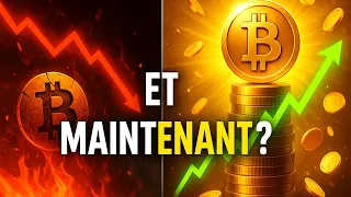 BITCOIN 📈🚀 Bitcoin explose tous les records : FIN DE LA BULLE OU DÉBUT D’UN NOUVEAU MONDE ? ACTUS 14-07