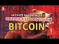 OBJECTIF À 25 000$ TOUCHÉ SUR LE BITCOIN ✅ LA CHUTE VA-T-ELLE SE POURSUIVRE SUR LES CRYPTOS ?