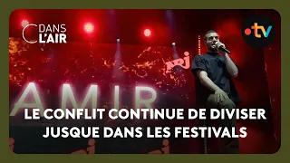 Comment le conflit israélo-palestinien s&#39;exporte en France - Reportage #cdanslair du 23.07.2025
