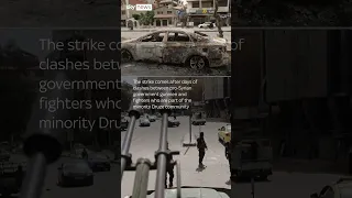 Israel launches airstrikes on Damascus