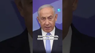 🇮🇱🇮🇷 Netanyahu veut &quot;profiter de toute cette guerre pour affaiblir l&#39;Iran&quot; • FRANCE 24