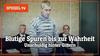 Blutige Spuren bis zur Wahrheit: Unschuld hinter Gittern | SPIEGEL TV für Sat.1