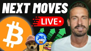 BITCOIN GET READY! BITCOIN ANALYSIS! (Meme Opportunities)