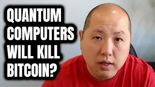 BITCOIN Will Quantum Computers Kill Bitcoin? | My Favorite Altcoins