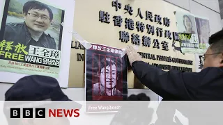 HUMAN China’s human rights lawyers speak out, 10 years after crackdown | BBC News