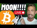 BITCOIN RALLY CONTINUES.. (What Is Next..)