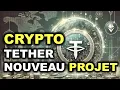 LE NOUVEAU STABLECOIN DE TETHER! CHUTE DU MARCHÉ ! ACTUS CRYPTOMONNAIES 18/06