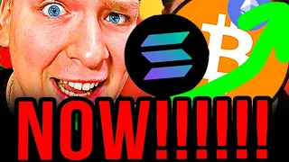 BITCOIN BITCOIN: HOLY SH*T IT IS BREAKING OUT NOOW!!!!!