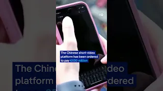 TikTok fined over €500 million for EU privacy violations | DW News