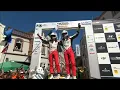 La Toyota Yaris di Tanak si aggiudica il Rally di Germania