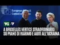 A Bruxelles vertice straordinario su piano di riarmo e aiuti all'Ucraina